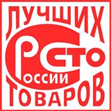 Дэнас - Вертебра Новинка (5 программ) купить в Артёмовске Дэнас официальный сайт denasdoctor.ru 